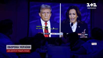 Гарріс vs Трамп: найгостріші дебати США!