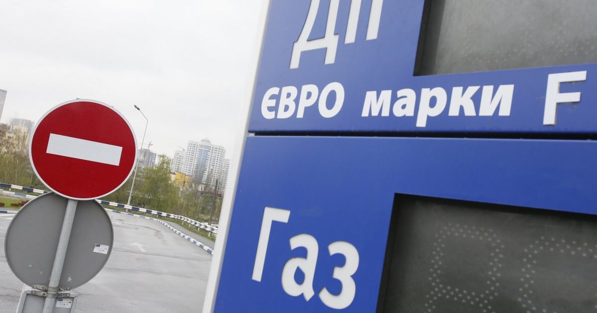 На Николаевщине ночью неизвестный с автоматом ограбил заправку