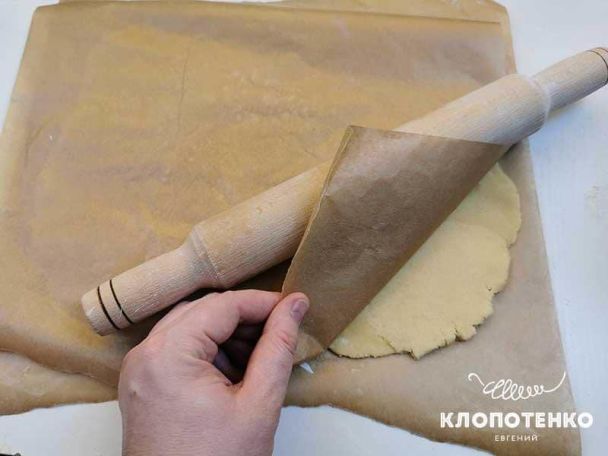  / © klopotenko.com