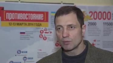 Програма "Захисник Вітчизни" №63 (19.12.2014р.)