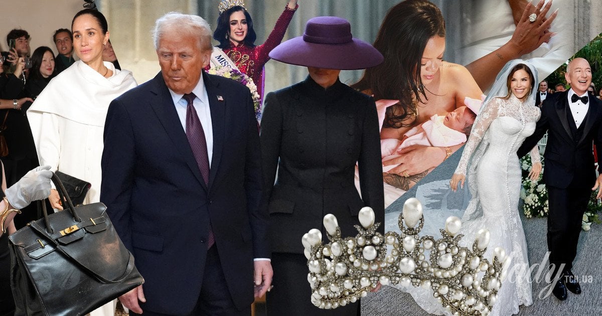 Про що усі говорили 2025 року