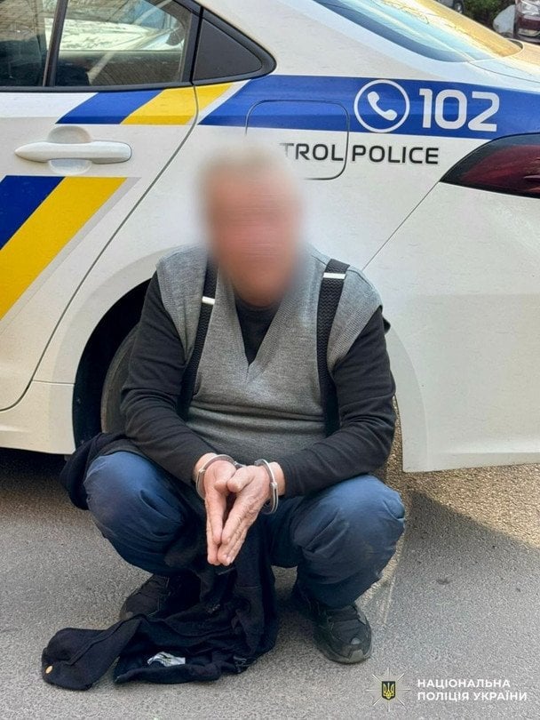  / © Поліція Київської області