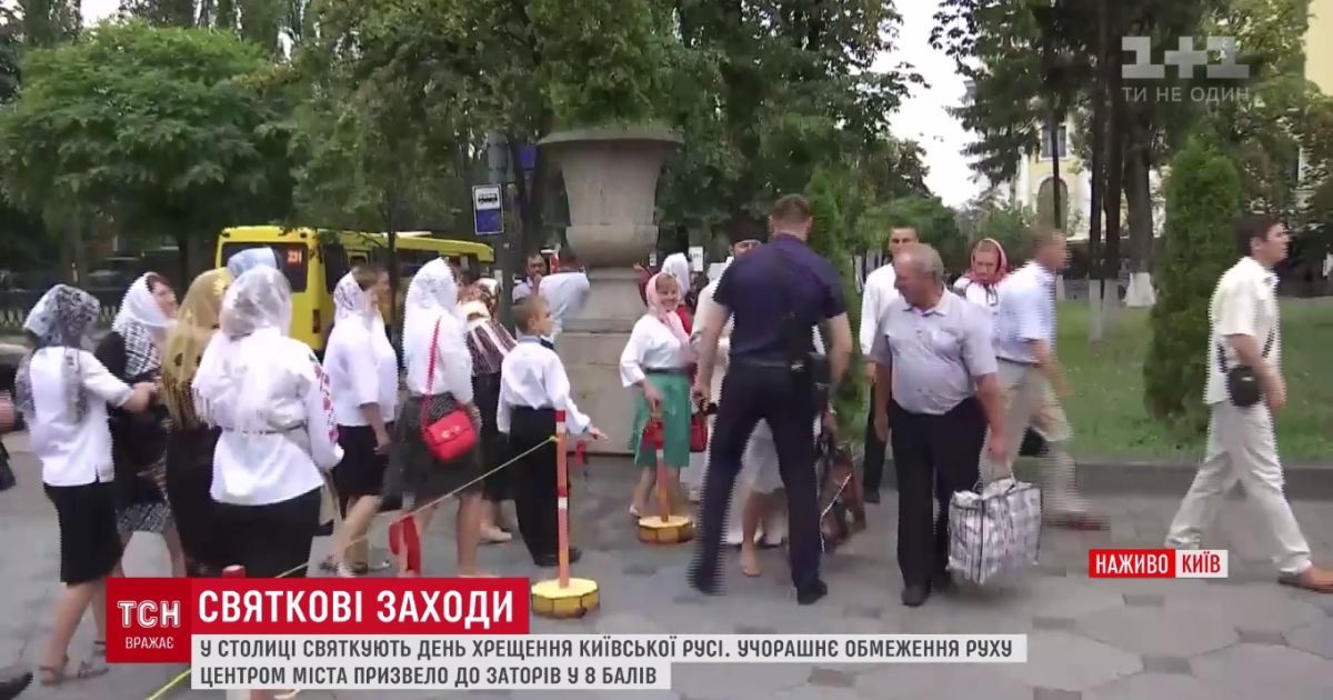 Посилені заходи безпеки і перекриття вулиць. У Києві готуються до другого хресного ходу