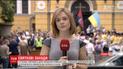 Сотни верующих собрались возле Владимирского собора помолиться за мир в Украине