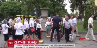 Посилені заходи безпеки і перекриття вулиць. У Києві готуються до другого хресного ходу