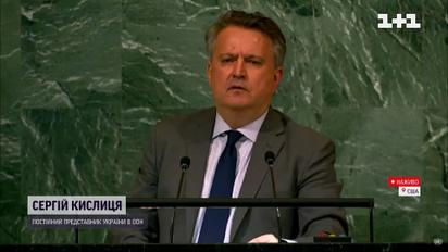 Генасамблея ООН розглядає резолюцію щодо війни в Україні, яку цинічно заблокувала Росія на Радбезі