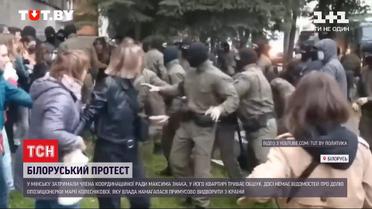У Білорусі невідомі затримали останнього у країні представника Координаційної Ради