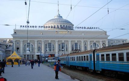 4 экономические новости: топливо немного подешевело, а между Харьковом и Одессой пустят дополнительные поезда