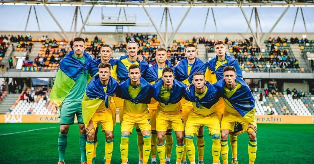 Молодіжна збірна України