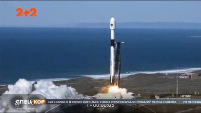 Компанія SpaceX вивела на орбіту супутник американського розвідуправління