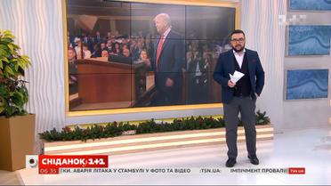 Импичмент Трампа не состоялся – политический влог