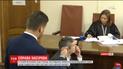 НАБУ вимагає стягнути заставу, внесену за Насірова