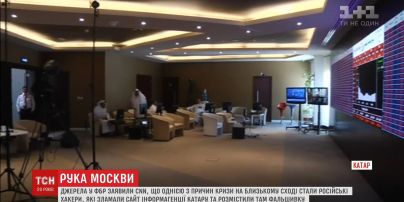 В США підозрюють, що Росія причетна до розпалу дипломатичної війни на Близькому Сході