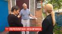 Похоронили не того: на Киевщине в морге перепутали тела двух дедушек