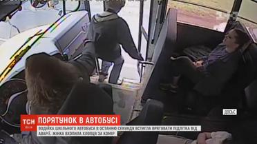 За мить до трагедії: водійка автобуса врятувала підлітка-пасажира