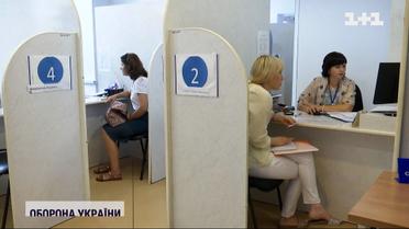 30 людей на одне робоче місце: що відбувається на ринку праці