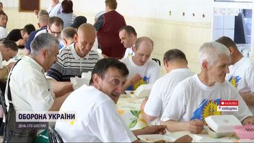 "Сніданок з "1+1" організував концерт у Бородянці для особливих глядачів