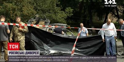 Новини України: чому за терактами з підривів авто завжди стояли російські спецслужби