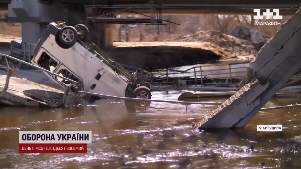 Романовский мост