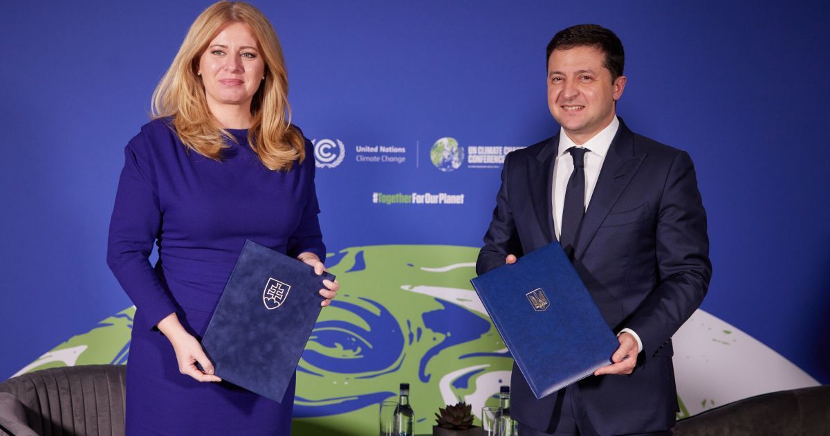 Еще одна страна подписала декларацию о европейской перспективе Украины