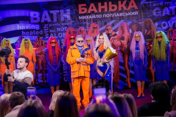  / © Instagram \ Михаил Поплавский