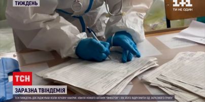 Нова хвиля коронавірусу – як відрізнити штам COVID від сезонного грипу і чи можливий локдаун