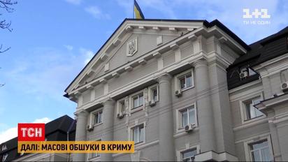 Новости Украины: работника СБУ подозревают в убийстве 28-летнего киевлянин​​​​​​​а