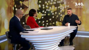 Вся правда про свята Різдва і Нового року: ви будете здивовані!
