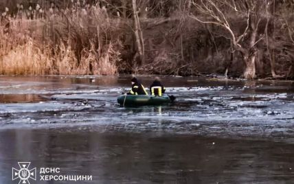 Моторошна трагедія на Херсонщині: п'ятеро дітей провалилися під кригу (фото)