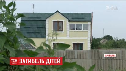 На Харьковщине двое детей утонули в искусственном пруду во дворе