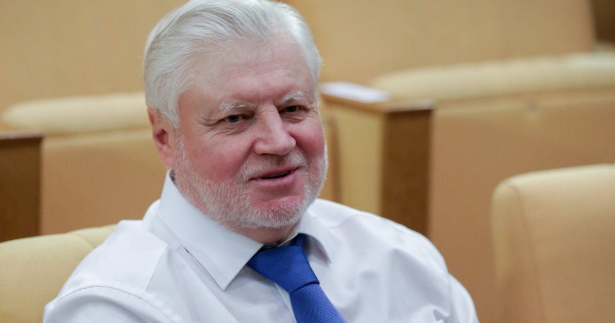 Один из руководителей фракций в Госдуме требует убить Зеленского: видео