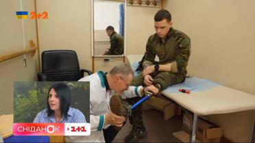 Подати заявку через ЦНАП: як швидко отримати протезування від держави