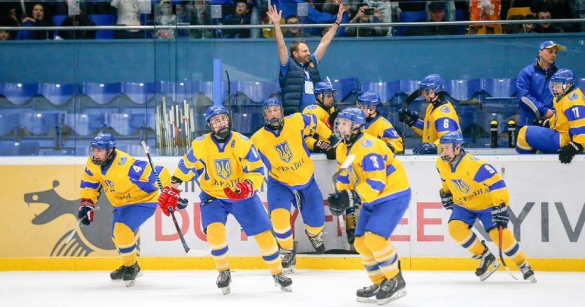 Хоккейная сборная Украины одержала вторую победу на домашнем чемпионате мира
