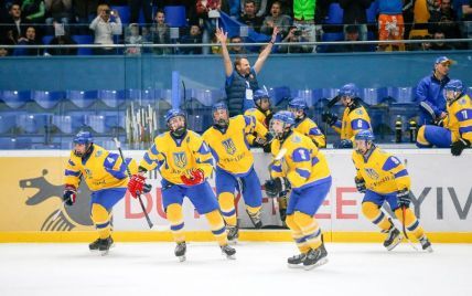 Хокейна збірна України здобула другу перемогу на домашньому чемпіонаті світу