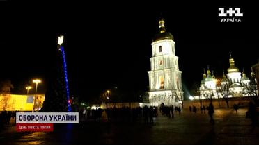 Різдвяні промови світових лідерів: побажання миру та підтримка українського народу