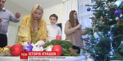 Ляльки з вати та монохромні кульки: мода на ялинкові прикраси