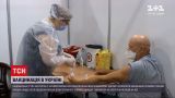 Новости Украины: в стране хотят позволить сочетать вакцины разных типов