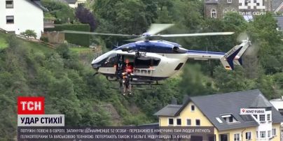 Новости мира: Европу накрыли мощные паводки - людей эвакуируют вертолетами