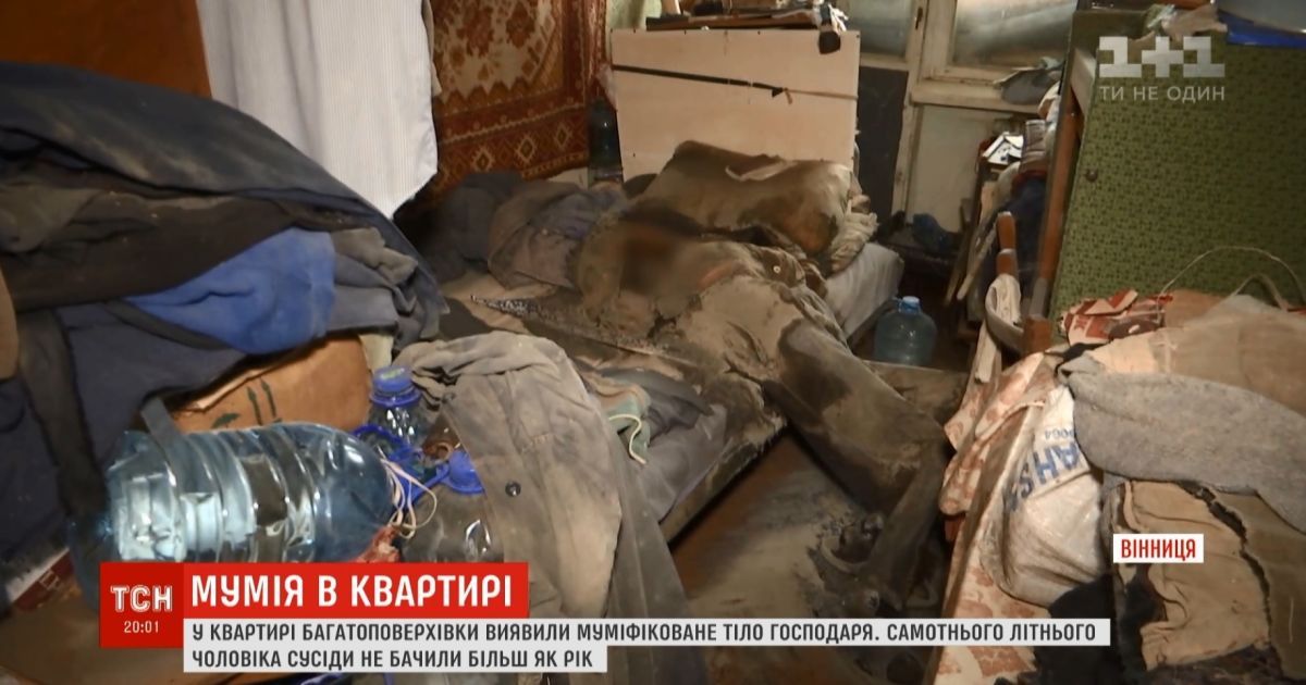 Мертвий пенсіонер більше року пролежав у багатоповерхівці у вінниці - новини україни
