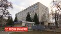 В больнице скончался еще один военный, раненный в Балаклее
