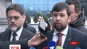 Пушилин хочет, чтобы линией разграничения была фактическая линия соприкосновения сторон на 31 января