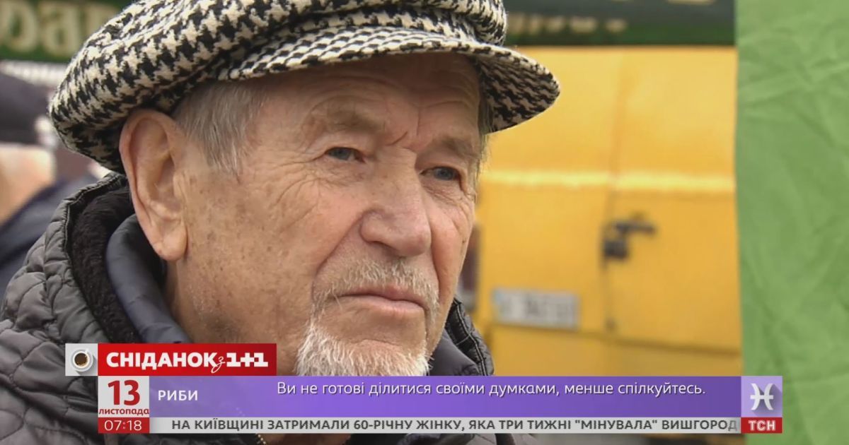 82-річний продавець меду з багажника Tesla розповів про гроші на авто та візити Ющенка