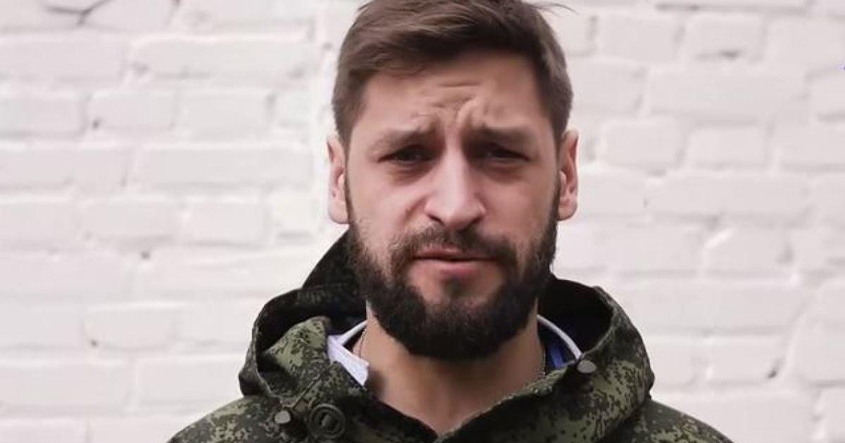 Один з ватажків сепаратистів повернувся з Донбасу до Москви, побоюючись за своє життя