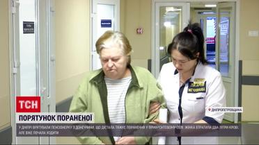 Пошла выносить мусор - и получила пулю... Как спасали пенсионерку, которая потеряла 2 литра крови