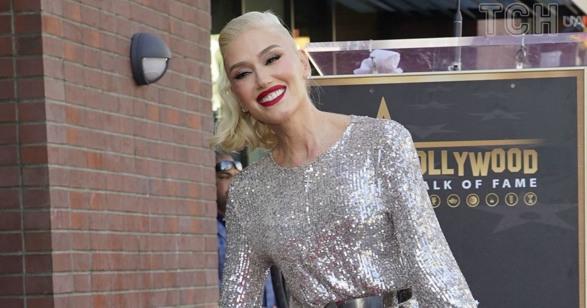 Гвен Стефани