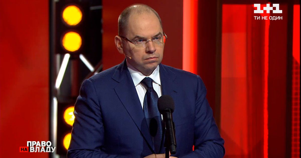 Pfizer поки не отримають: в Україні скасували вакцинування публічних осіб поза чергою