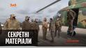Войска НАТО возле Черного моря: может ли ситуация дойти до военных действий — "Секретные материалы"