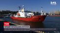 Новости Украины: в Одессе пришвартовался 100-метровый ледокол "Джеймс Кларк Росс"