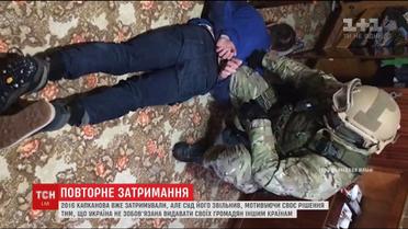 Одного з очільників гігантської хакерської мережі затримали у Києві вдруге