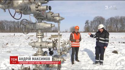 Долю газового родовища на Полтавщині вирішують у судах